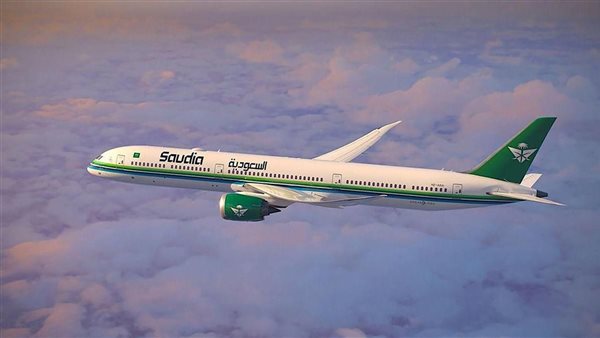 الخطوط السعودية
