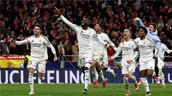 ريال مدريد