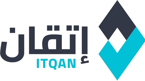 شركة إتقان الجودة لحلول الأعمال