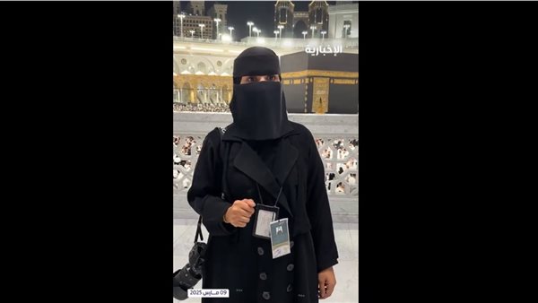  المواطنة ندى الغامدي