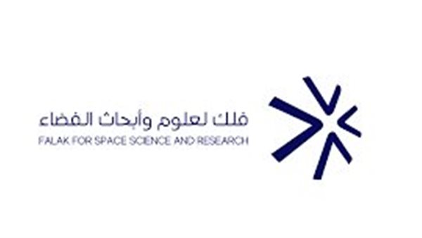 فلك لعلوم وأبحاث الفضاء 