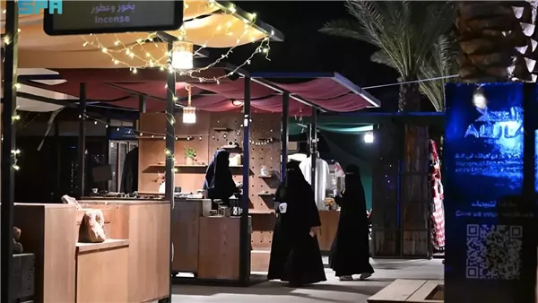 سوق المنشية في العُلا