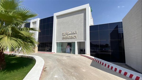 مستشفى الملك خالد