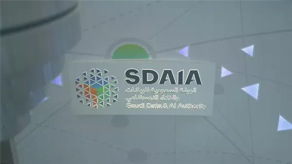 سدايا