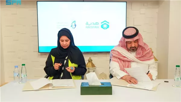 هدية الحاج وأضواء الخير لشراكة مميزة