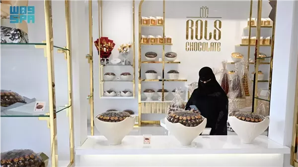 اسواق مكة المكرمة 