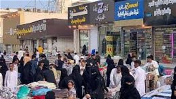 أسواق جازان