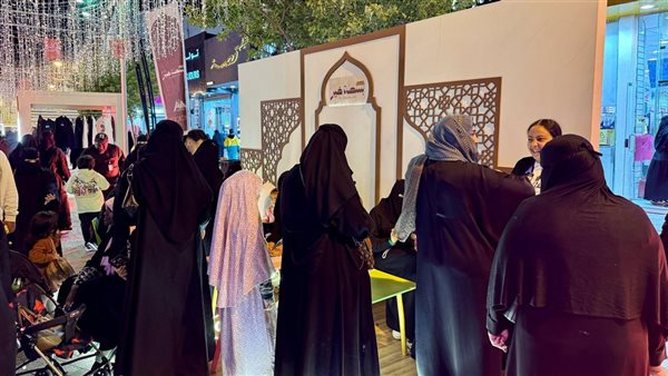 بسطة خير