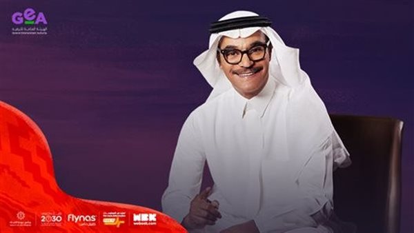 حفل الفنان رابح صقر