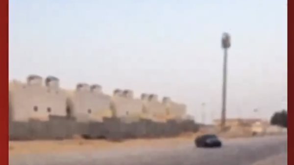 التفحيط