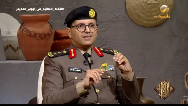 العقيد الدكتور حسين آل صفيه