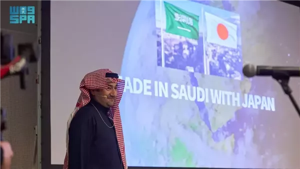 مانجا للإنتاج ترعى أنمي جابان 2025