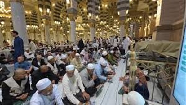 جمعية ضيافة المدينة