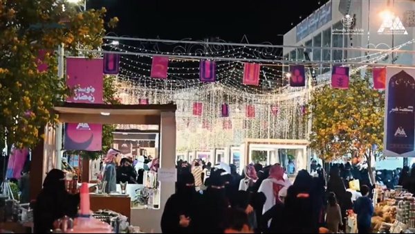 بسطة خير السعودية في سوق برزان