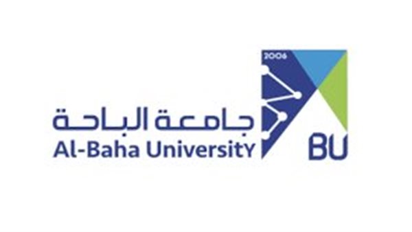 جامعة الباحة 