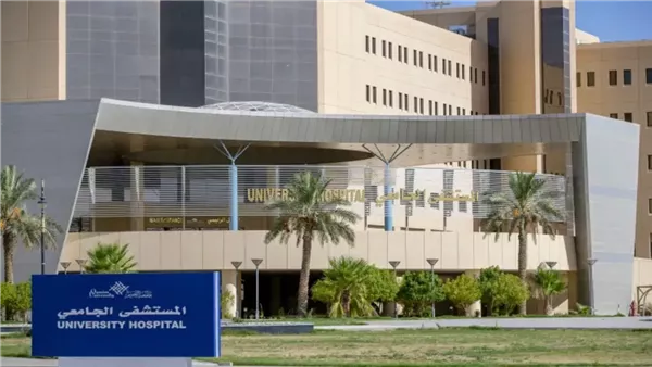 المدينة الطبية بجامعة القصيم