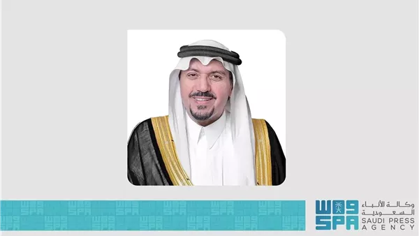 امير القصيم