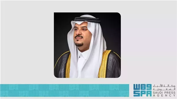 نائب أمير منطقة الرياض
