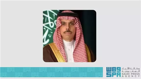 سمو وزير الخارجية