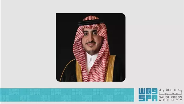 أمير منطقة الجوف