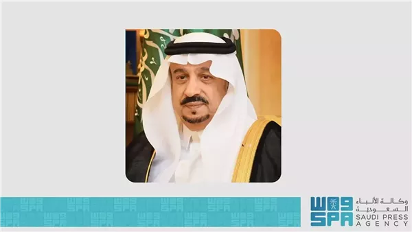  أمير منطقة الرياض