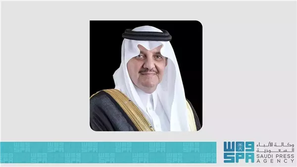 أمير المنطقة الشرقية 