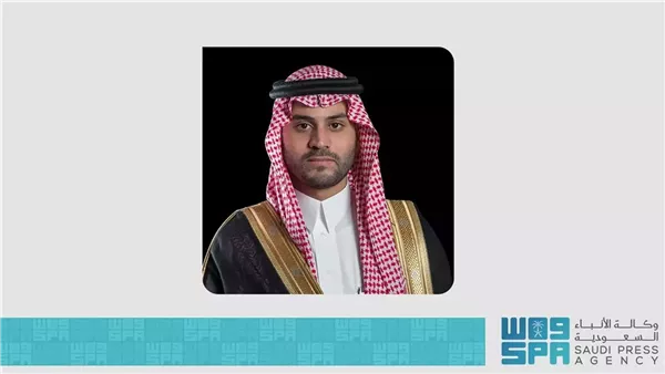 نائب أمير حائل