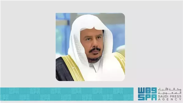 رئيس مجلس الشورى