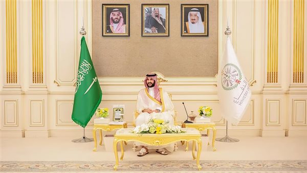 تحيات القيادة وتهنئة بعيد الفطر