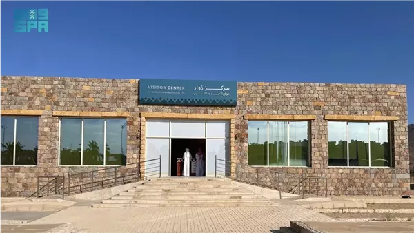 فعالية تراثية بهيئة التراث بنجران