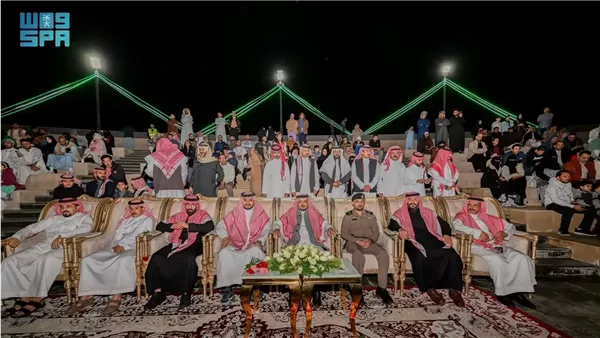 احتفالات عيد الفطر في الباحة 2025