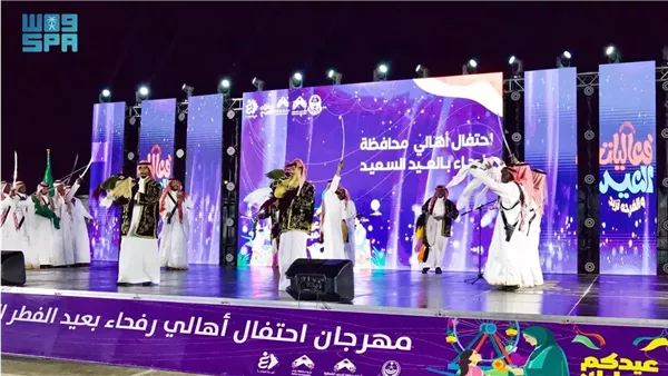 أهالي رفحاء