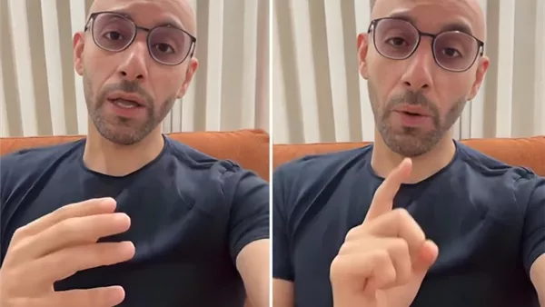 محمد العلي