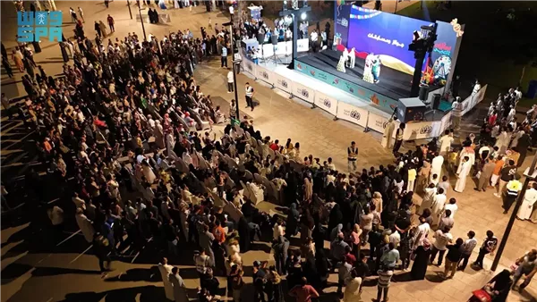 فعاليات عيد الفطر في جدة 1446