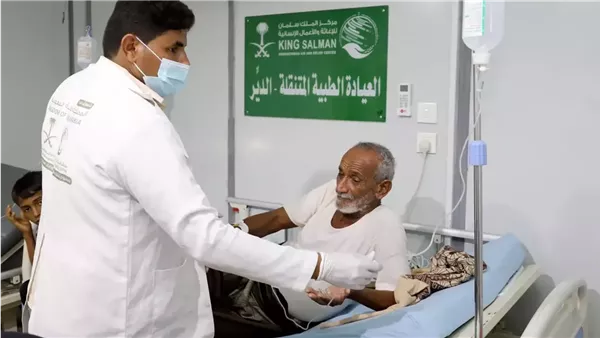 العيادة المتنقلة 