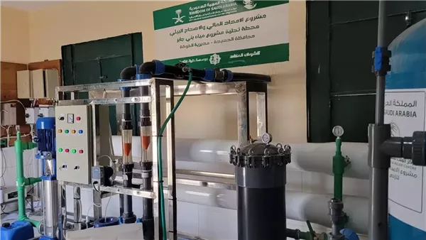 مركز الملك سلمان يواصل دعم الخوخة