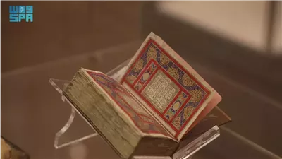 article