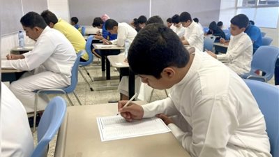 article