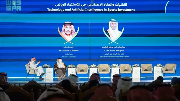 سدايا 