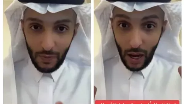 المحامي أحمد الزهراني