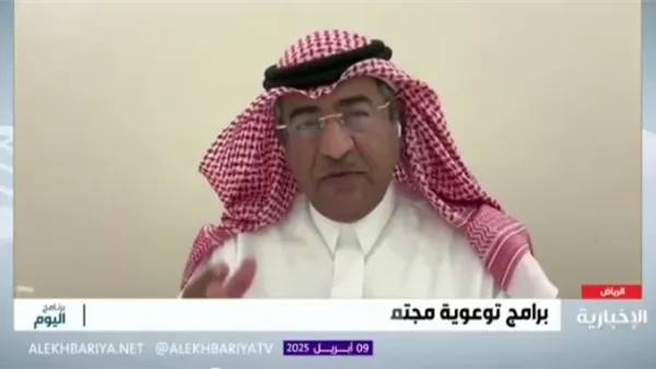 الدكتور مشوح المشوح