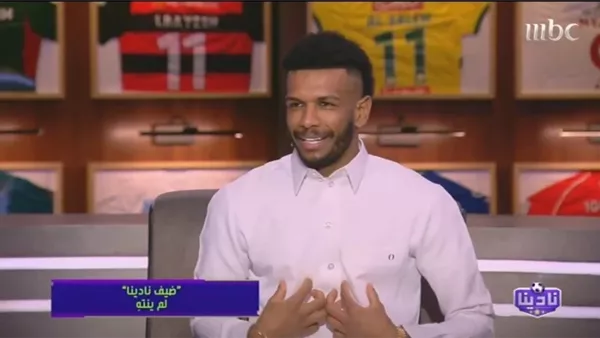 على البليهي