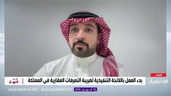 المحامي نايف العراك
