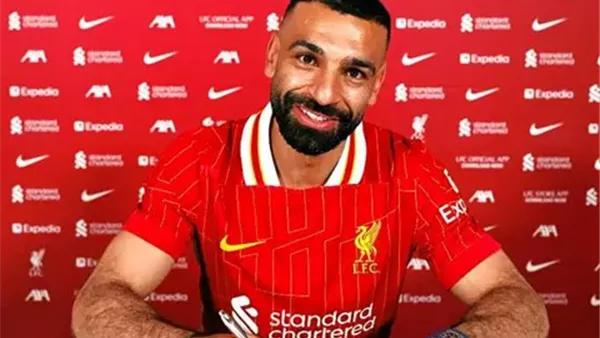 محمد صلاح