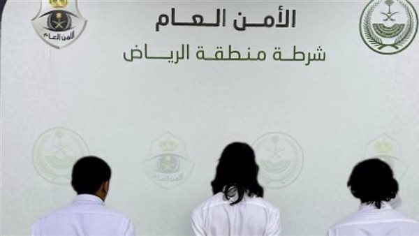 المتهمين
