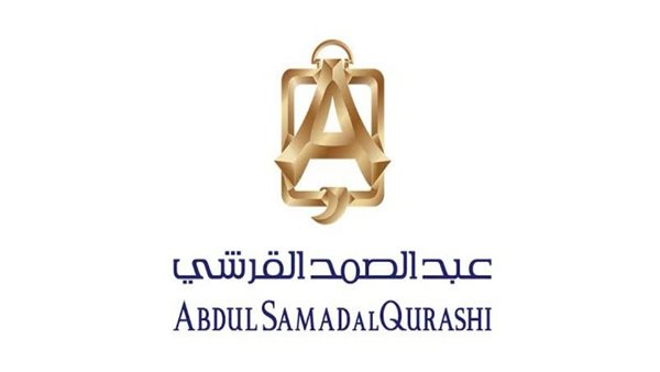 عبد الصمد القرشي