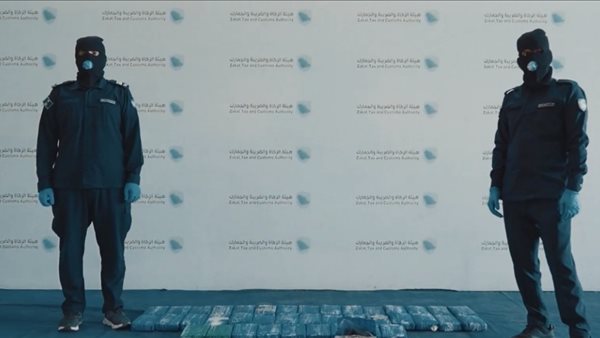 إحباط تهريب 47 كجم كوكايين