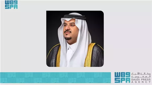 الأمير محمد بن عبدالرحمن بن عبد العزيز