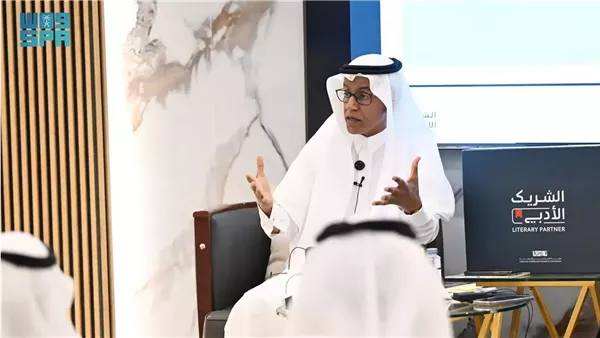 صالونات أدبية في تبوك تعزز الثقافة