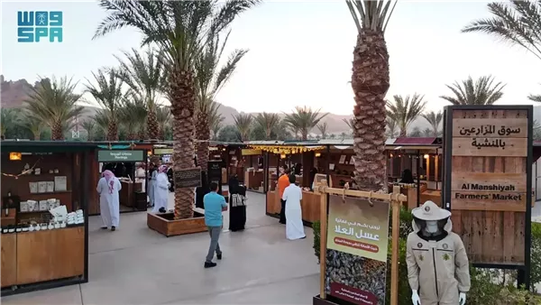 عسل العُلا: دعم مربي النحل المحلي